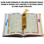 Taj Wooden Bookmarks with Islamic Calligraphy (Set of 3) for Men and Women - Unique Gift for Book Lovers