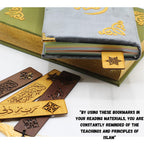 Taj Wooden Bookmarks with Islamic Calligraphy (Set of 3) for Men and Women - Unique Gift for Book Lovers