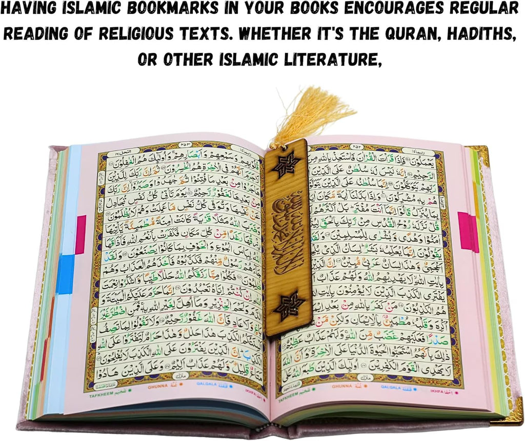 Taj Wooden Bookmarks with Islamic Calligraphy (Set of 3) for Men and Women - Unique Gift for Book Lovers
