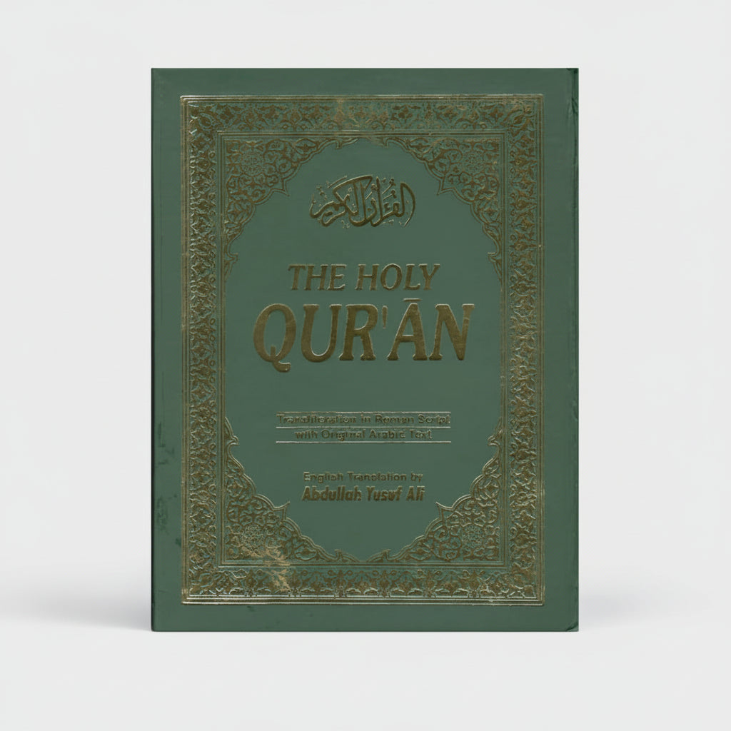 Holy Quran with Roman Transliteration & English Translation (Pickthall)