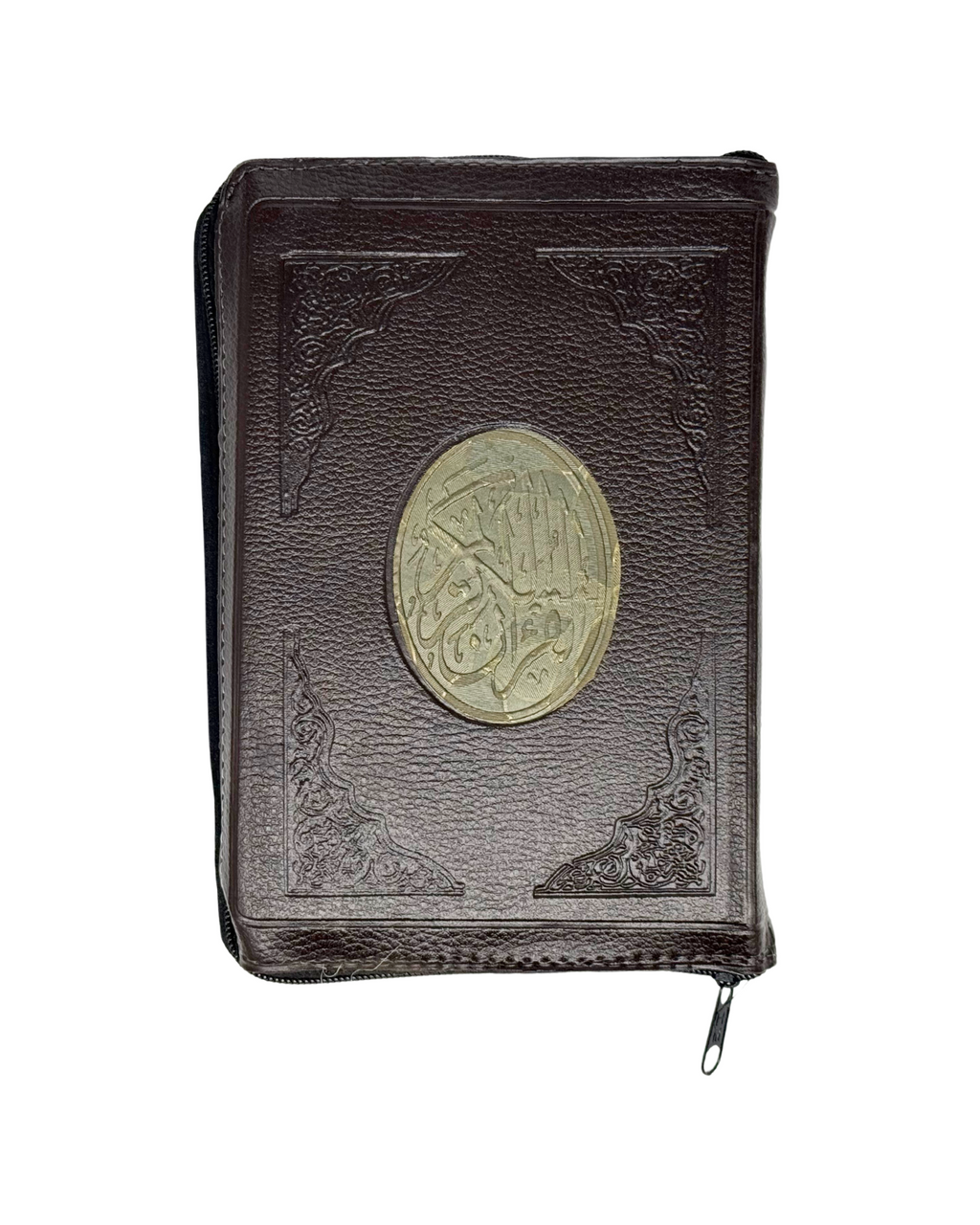 taj Holy Quran Pocket Size Zip Cover Uthmani Script, Ideal Gift for Muslims 14x20cm