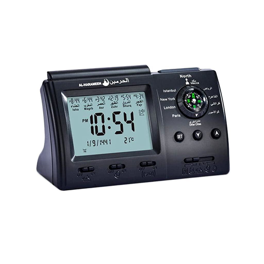 Anlising Islamic Azan Alarm Table Clock, Digital Muslim Prayer Alarm with Qibla Direction