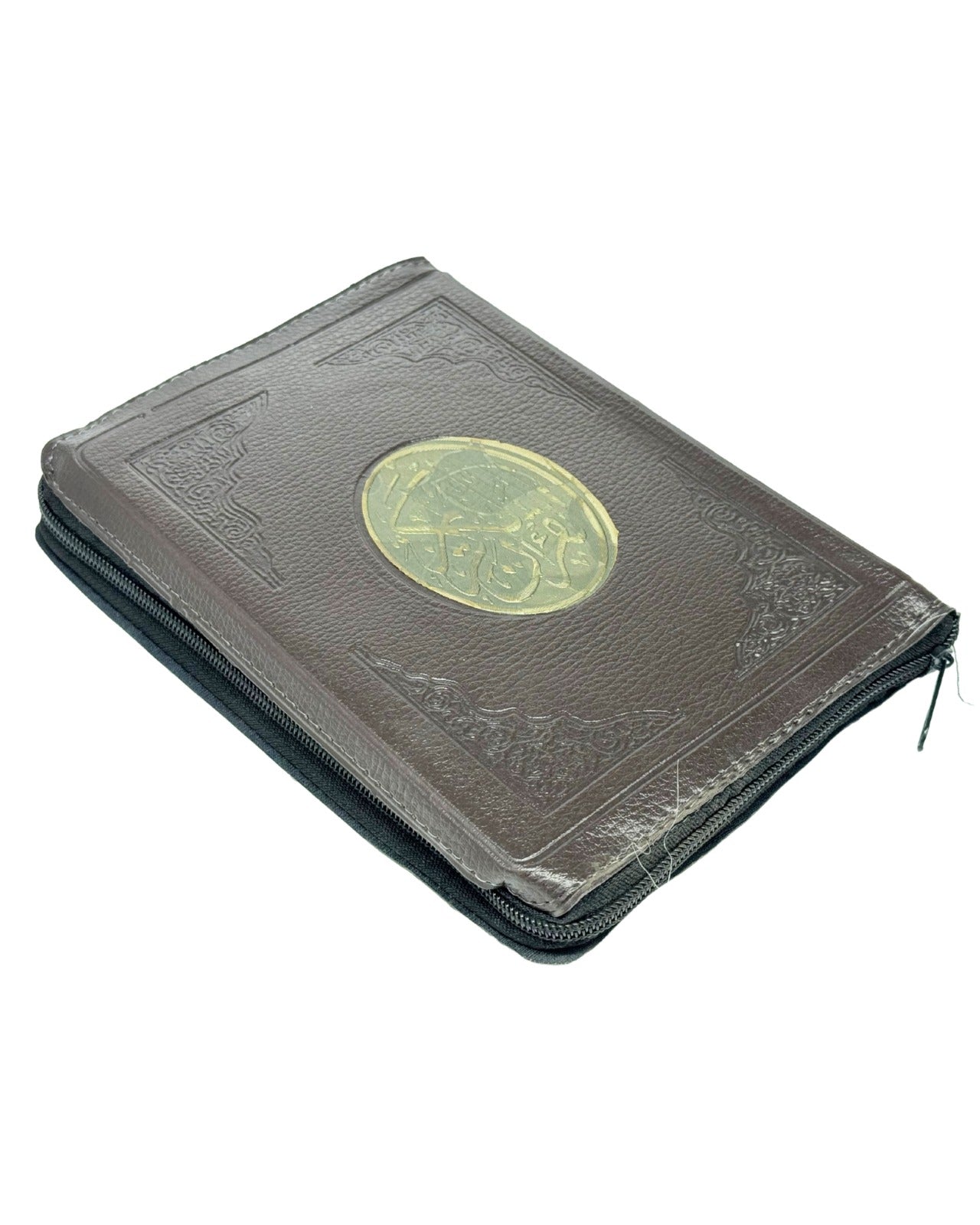 taj Holy Quran Pocket Size Zip Cover Uthmani Script, Ideal Gift for Muslims 14x20cm