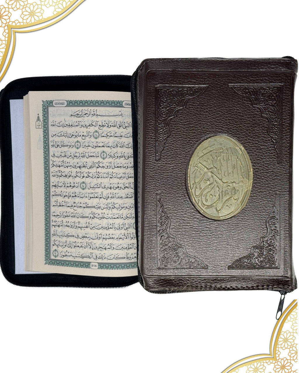 taj Holy Quran Pocket Size Zip Cover Uthmani Script, Ideal Gift for Muslims 14x20cm