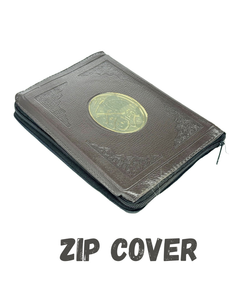 taj Holy Quran Pocket Size Zip Cover Uthmani Script, Ideal Gift for Muslims14x20cm