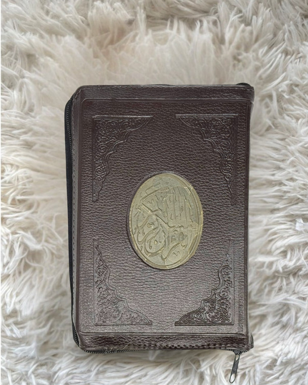 taj Holy Quran Pocket Size Zip Cover Uthmani Script, Ideal Gift for Muslims 14x20cm