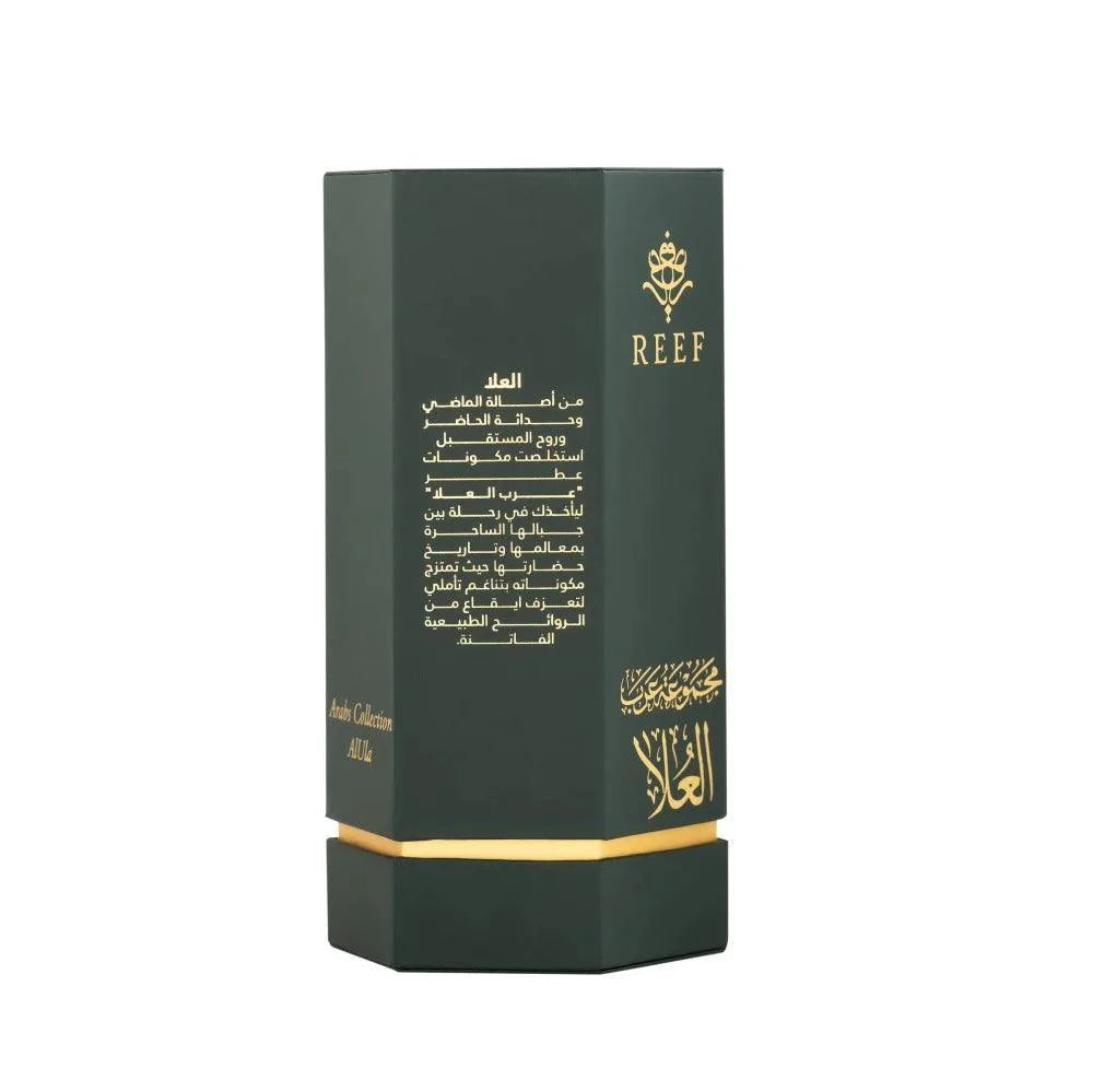 Arabs of AlUla EDP 100ml Perfume
