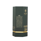 Arabs of Tuwayq EDP 100ml Perfume