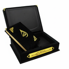 Holy Quran 15 Line Uthmani Script In Velvet Case for Wedding gift