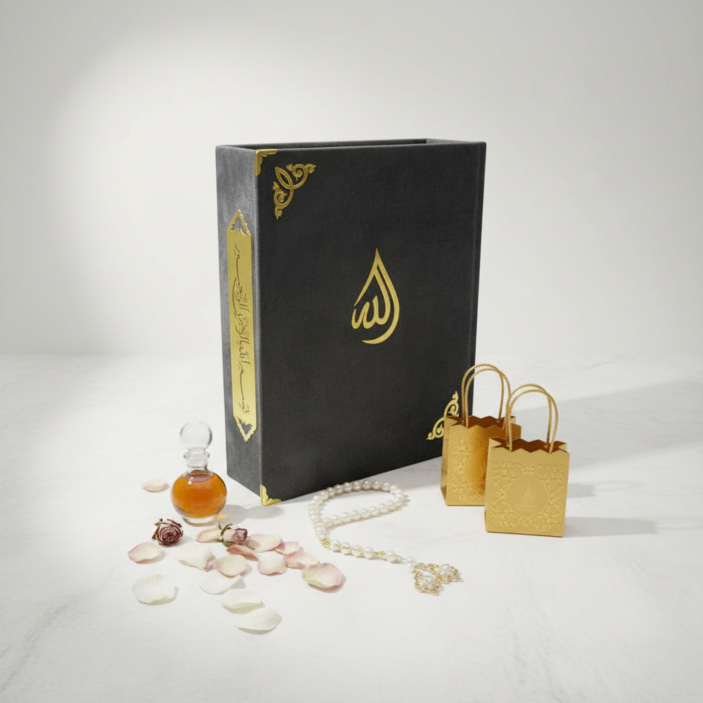 13 Line Colour Coded Holy Quran Manzils Wedding Favor Elegant and luxury Islamic gift With Velvet Case (Black)