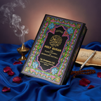 The Holy Quran — Arabic Text with English Translation and Roman Transliteration