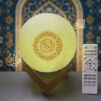 Quran Smart Touch LED Lamp Bluetooth Speaker with Remote and Rechargeable