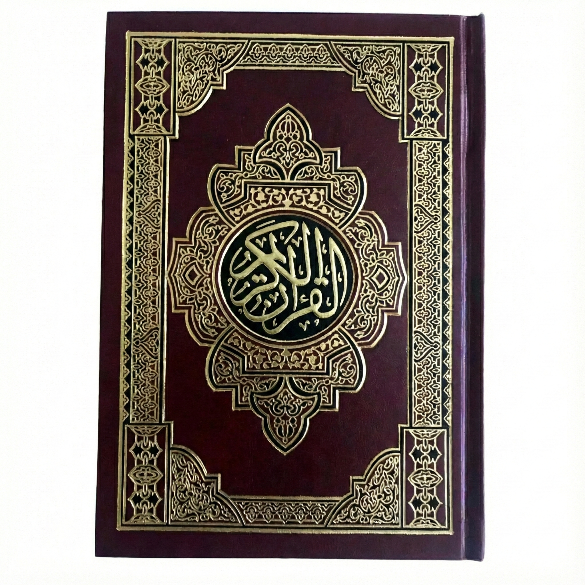 Holy Quran Arabic Mushaf – Uthmani Script (Rasm Uthmani) – Hardcover