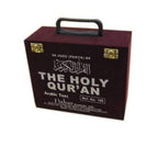 Complete Holy Quran 30 Juz/Siparah Set Tajweedi Arabic Text with Tajweed Rules