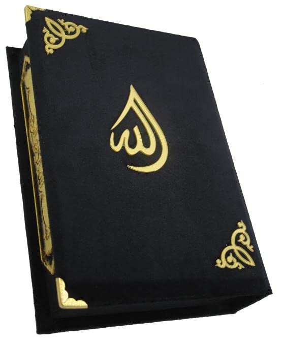 Al Quran Ul karim 13 Line Hafizi Holy koran Arabic Text With Beautiful Design Velvet Cover box - Taj Company Qura'n (Black)