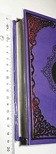 Holy Quran 13 Line A5 Size Arabic Islamic Quran No. 23M