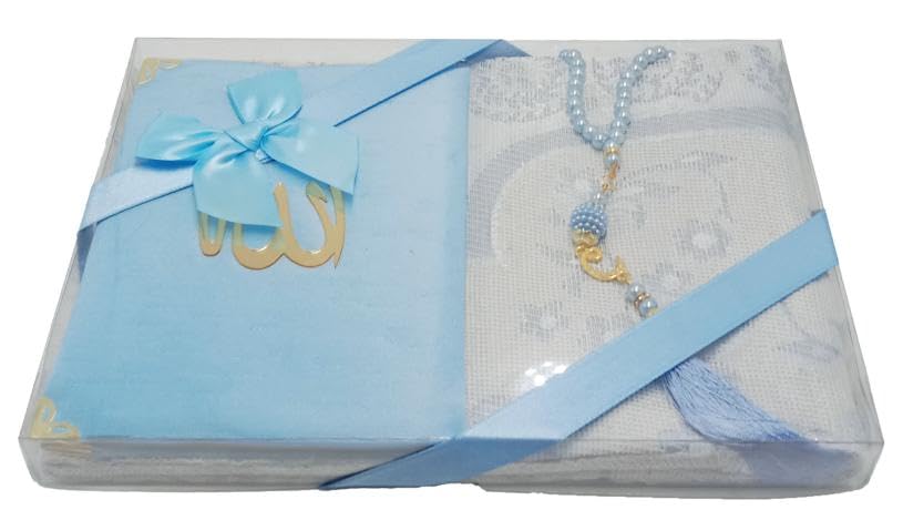 Muslim Prayer Rug and Islamic Sura and Prayer Beads Elegant Gift Pack 7x10'' | Soft Islamic Prayer Mat | Islamic Gifts | Taj Company (Cream)