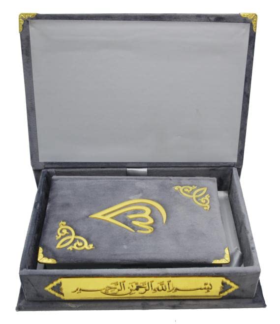 Uthmani Scripit 15 Line Holy Quran With Beautiful Velvet Case wedding Favour - Taj Company Qura'n (5.75''x 9'') (Black)