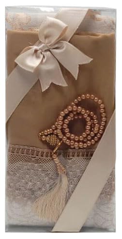 Muslim Prayer Rug + Pearl Tasbeeh Beads and Scarf -Islamic Gift Set (7x11) Inch (BLACK)