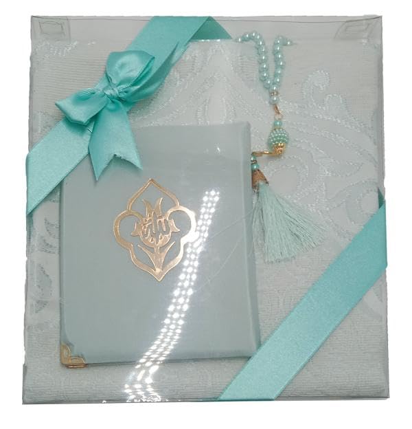 Muslim Prayer Rug and Islamic Sura + Prayer Beads Elegant Gift Pack (9x11) Inch | Soft Islamic Prayer Mat | Islamic Gift Set | Taj Company (BLACK)