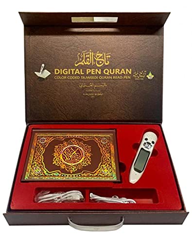 Taj Company Digital Quran Pen Reader for Holy Quran with tajweed and Different Reciter's Recording Multi Translation Languages and Different Voice of Tilawat Usmani Script
