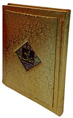 Dala'il al-Khayrat and Majmua Wazaif Arabic with Urdu Translation of Duas, Surahs, Duroods