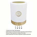 Quran Smart Touch LED Lamp Bluetooth Speaker with Remote and Rechargeable