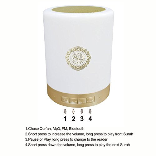 SQ112 Quran Smart Touch LED Lamp Bluetooth Speaker with Remote Rechargeable, Full Recitations of Famous Imams and Quran Translation in Many Languages Including English, Arabic, Urdu & More, On the Way