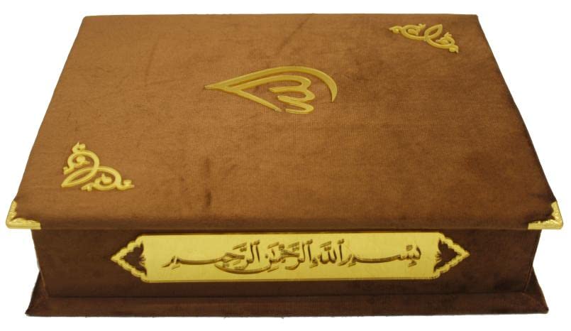 Uthmani Scripit 15 Line Holy Quran With Beautiful Velvet Case wedding Favour - Taj Company Qura'n (5.75''x 9'') (Black)
