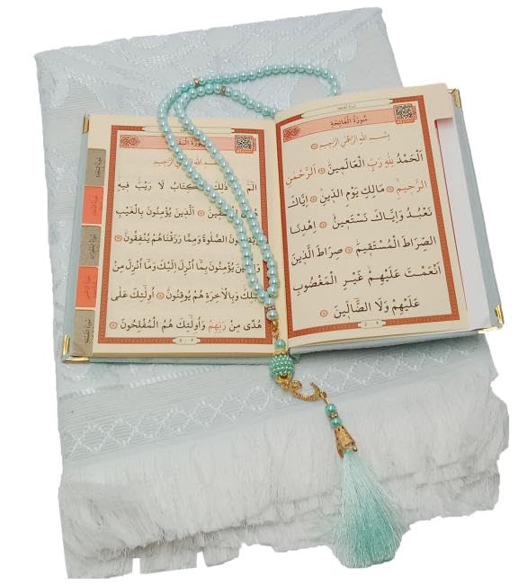 Muslim Prayer Rug and Islamic Sura and Prayer Beads Elegant Gift Pack 7x10'' | Soft Islamic Prayer Mat | Islamic Gifts | Taj Company (Cream)