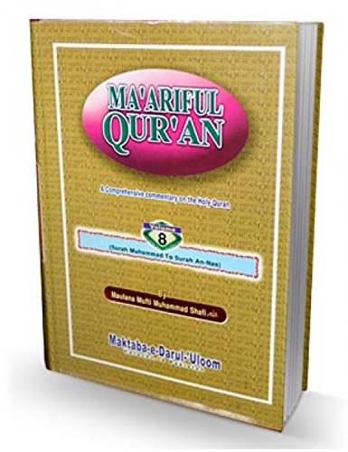 Ma'ariful Quran [8 vols. set]