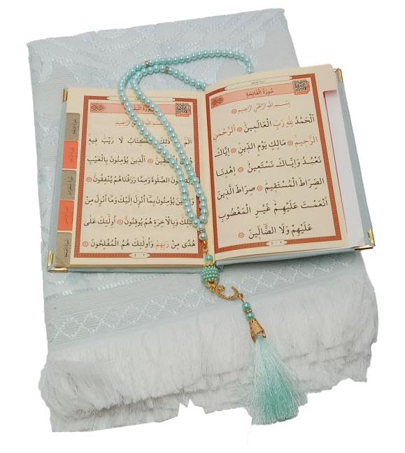 Muslim Prayer Rug and Islamic Sura + Prayer Beads Elegant Gift Pack (9x11) Inch | Soft Islamic Prayer Mat | Islamic Gift Set | Taj Company (BLACK)