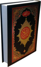 Holy Quran 11-Line Mushaf Arabic Edition Bold Font Indo-Pak Script Taj Company