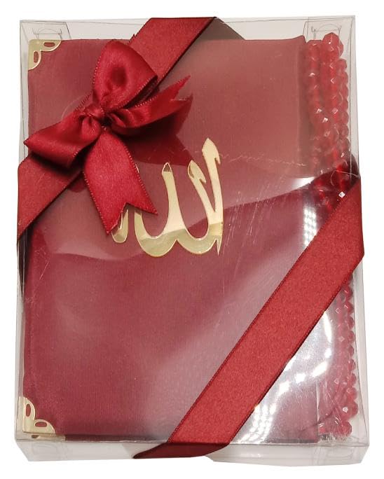 Beads with Surah Book - Soft Elegant Design Islamic Gift Pack 7'x7' (Black)