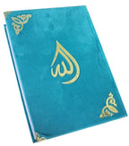 Holy Quran 15 Line Uthmani Script In Velvet Case for Wedding gift