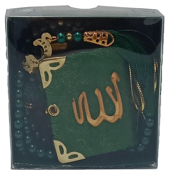 Elegant Velvet Covered Holy Quran Small Size 7 x 7 cm + Prayer Beads/Tesbih in Gift Box - Islamic Gift Set (Black)