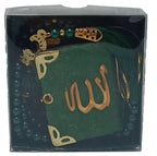 Elegant Velvet Covered Holy Quran Small Size 7 x 7 cm + Prayer Beads/Tesbih in Gift Box - Islamic Gift Set (Black)