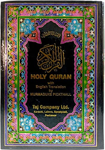 Al Quran : Holy Qur'an Arabic With English Translation BY Muhammmad murmaduke Pikthall Hardback Large Koran 22x30cm