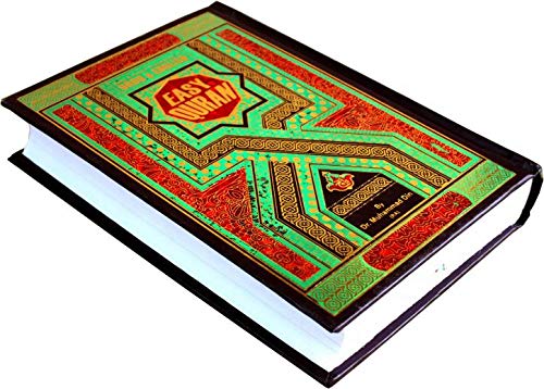 Easy Quran - Taleem Ul Quran Arabic Quran Easy And Fluent Translation In Urdu / English by (Dr. Muhammad Din (RA)