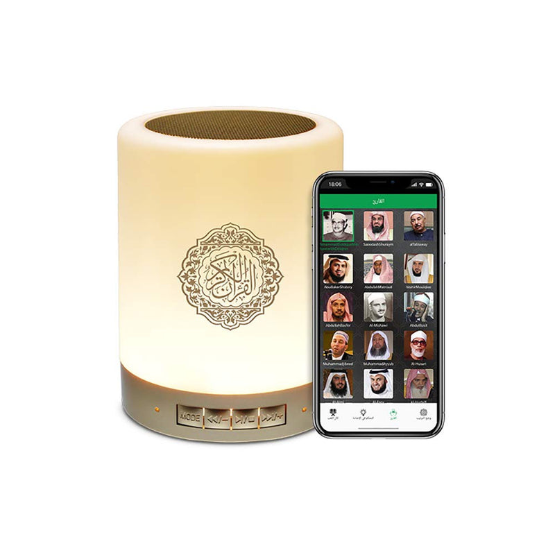 SQ112 Quran Smart Touch LED Lamp Bluetooth Speaker with Remote Rechargeable, Full Recitations of Famous Imams and Quran Translation in Many Languages Including English, Arabic, Urdu & More, On the Way