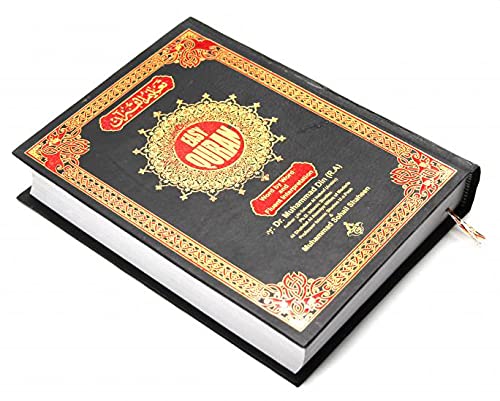 EASY QURAN : Taleem Ul Quran Arabic Text With Word For Word English Translation 18x24cm