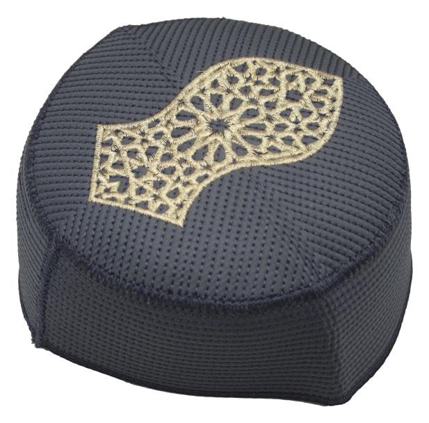 Nalain Sharif Kufi Topi Round Cap