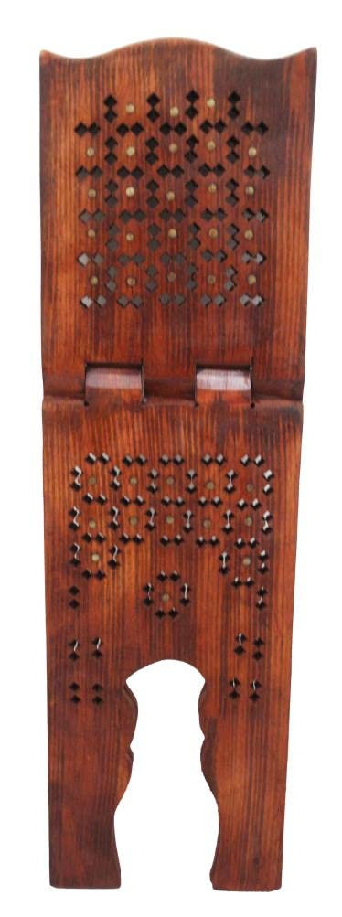 Wooden Rehal Quran Stand Brass (XL: 18 X 54 CM )