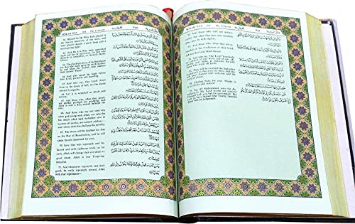 Al Quran : Holy Qur'an Arabic With English Translation BY Muhammmad murmaduke Pikthall Hardback Large Koran 22x30cm