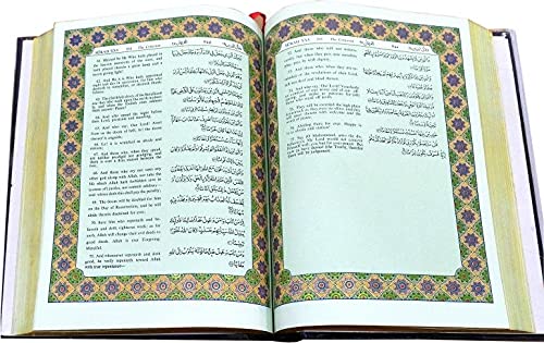 Al Quran : Holy Qur'an Arabic With English Translation BY Muhammmad murmaduke Pikthall Hardback Large Koran 22x30cm