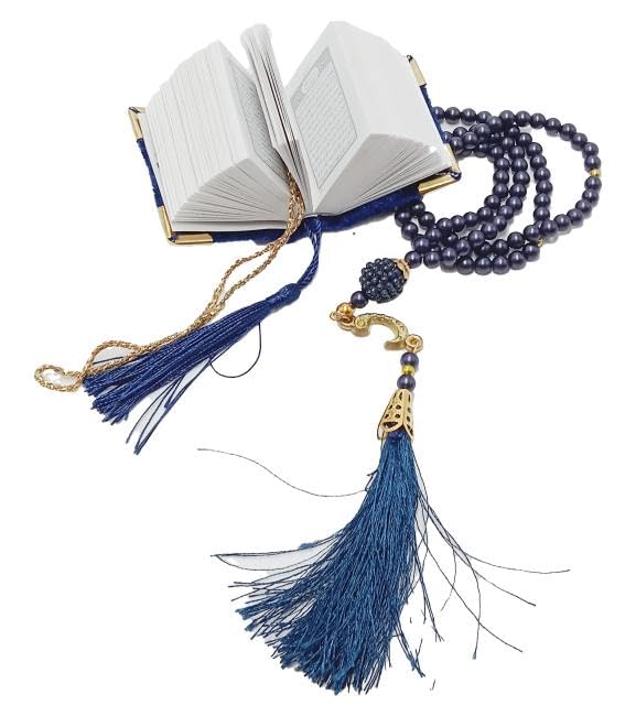 Elegant Velvet Covered Holy Quran Small Size 7 x 7 cm + Prayer Beads/Tesbih in Gift Box - Islamic Gift Set (Black)