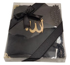 Beads with Surah Book - Soft Elegant Design Islamic Gift Pack 7'x7' (Black)
