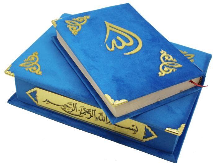 Uthmani Scripit 15 Line Holy Quran With Beautiful Velvet Case wedding Favour - Taj Company Qura'n (5.75''x 9'') (Black)