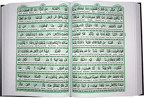 EASY QURAN : Taleem Ul Quran Arabic Text With Word For Word English Translation 18x24cm