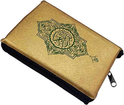 Arabic Quran :Holy Koran (Quran) 13 Line With Golden Zipped Cover Bold Text - Islamic Gift